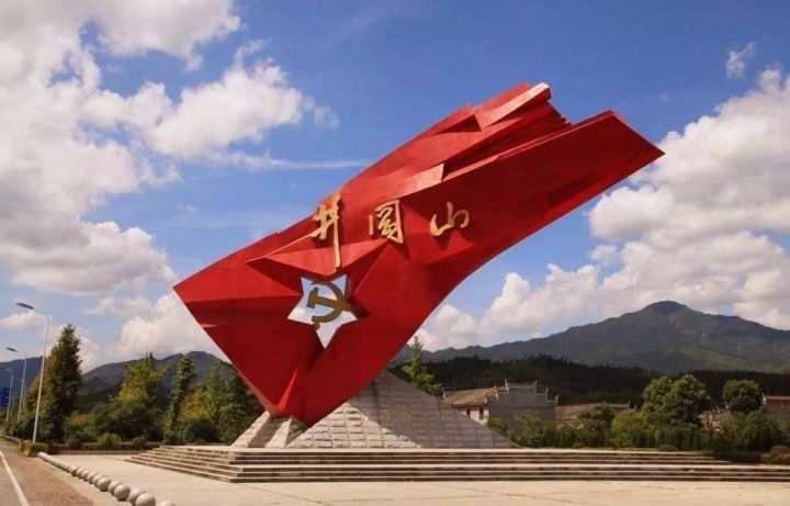 井岡山、廬山、鄱陽(yáng)湖石鐘山、景德鎮(zhèn)、婺源篁嶺、三清山六日游